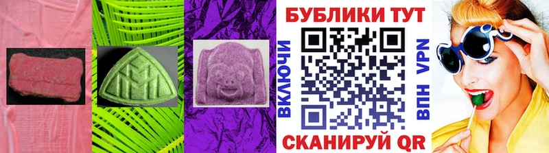 Ecstasy Punisher  кракен   Горняк 