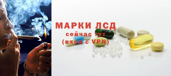 мефедрон мука Бугульма