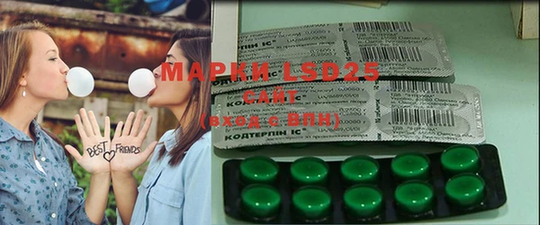 мефедрон мука Бугульма