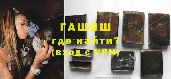 мефедрон мука Бугульма